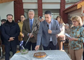 Αγρίνιο: το ΚΑΠΗ Αγίου Δημητρίου έκοψε την Πρωτοχρονιάτικη Βασιλόπιτα