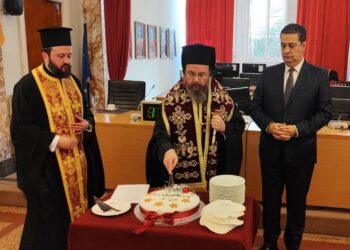 Αγρίνιο: κοπή πρωτοχρονιάτικης πίτας