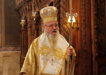 Αγρίνιο: αποκαλυπτήρια προτομής Μακαριστού Μητροπολίτη Αιτωλίας και Ακαρνανίας κυρού Κοσμά