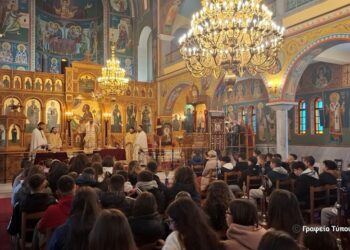 Υποδειγματική Θεία Λειτουργία για το Γυμνάσιο Καινουργίου