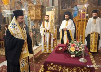 Δ’ Αγιολογική Σύναξη Ι. Ναού Ζωοδόχου Πηγής Αγρινίου