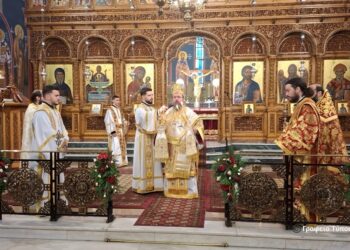 Η πρώτη του Έτους στην Ι. Μ. Αιτωλοακαρνανίας  