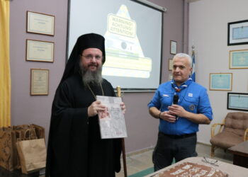 1945-2025 – 80 Χρόνια Προσκοπισμού στην πόλη του Αγρινίου!