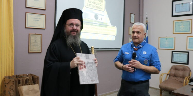 1945-2025 – 80 Χρόνια Προσκοπισμού στην πόλη του Αγρινίου!