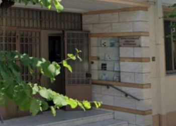 Αγρίνιο: αγρυπνία προς τιμήν του Αγίου Παρθενίου