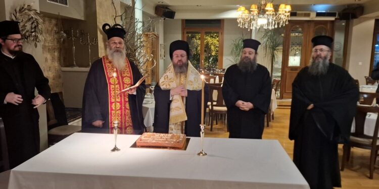 Κοπή βασιλόπιτας του Σπιτιού Γαλήνης Χριστού Ιεράς Πόλεως Μεσολογγίου
