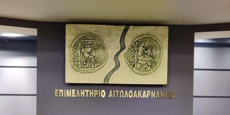 ΕΠΙΜΕΛΗΤΗΡΙΟ: Επιτυχημένη έναρξη του έργου «ECOBASE INTERREG IPA-ADRION».