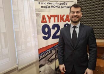 O Στέφανος Φαφούτης στο Δυτικά FM: «Στοίχημα» η προαγωγή της εξωστρέφειας για το Δημοτικό Συμβούλιο Νέων Αγρινίου