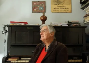 Λίνος Κόκοτος:  Γεννήθηκα στο Αγρίνιο