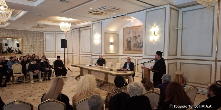 Τέταρτη Συνάντηση Σχολής Γονέων της Ι. Μ. Αιτωλοακαρνανίας