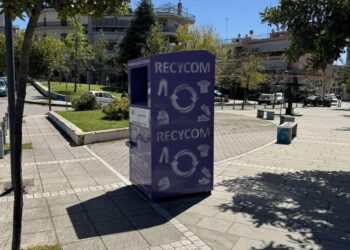 88,5 τόνοι ρούχων  στους μωβ κάδους του Δήμου Αγρινίου