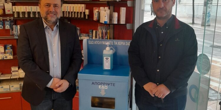 Συνάντηση του Αντιπεριφερειάρχη Στυλιανού Μπλέτσα με τον Πρόεδρο του Φαρμακευτικού Συλλόγου Τριχωνίδος  για τη διαχείριση των ιατρικών αποβλήτων των φαρμακείων