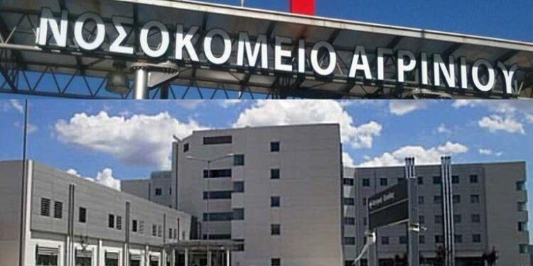 Θανάσης Παπαθανάσης: ‘’Προχωρά το Αιμοδυναμικό Εργαστήριο στο Νοσοκομείο του Αγρινίου”