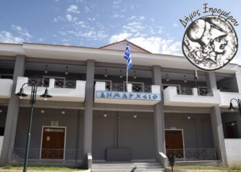 Δήμος Ξηρομέρου: Φτάνει πια… Όχι άλλη προπαγάνδα.