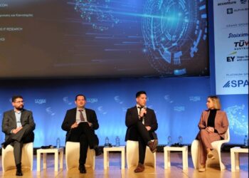 Ο Αντιπεριφερειάρχης Θ. Βασιλόπολος σε Φόρουμ για την Κυβερνοασφάλεια