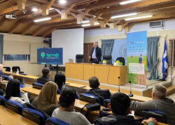 Μεγάλη συμμετοχή στην εκδήλωση για τον Ψηφιακό Μετασχηματισμό στη Γεωργία και τη Βιωσιμότητα στο Μεσολόγγι