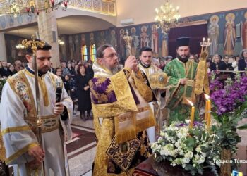 Η Κυριακή της Σταυροπροσκυνήσεως στην Ι. Μ. Αιτωλοακαρνανίας