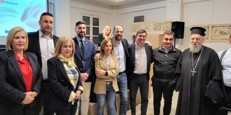 Παρουσιάστηκε στη Ναύπακτο η δωρεάν υπηρεσία «Κλικ Ζωή» για την 24ωρη υποστήριξη αυτόνομης διαβίωσης ηλικιωμένων και ΑμεΑ