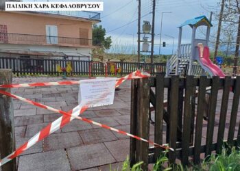 Σφραγίζονται όλες οι παιδικές χαρές του Δήμου Ιερής Πόλης Μεσολογγίου