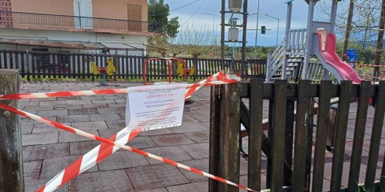 Σφραγίζονται όλες οι παιδικές χαρές του Δήμου Ιερής Πόλης Μεσολογγίου