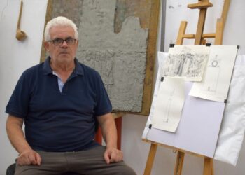 2η διάλεξη του “Λαϊκού  Πανεπιστημίου Αγρινίου” με ομιλητή τον γλύπτη Βασίλη Παπασάϊκα