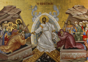 Η Ακολουθία της Ανάστασης και ο Εσπερινός της Αγάπης στην Ι. Μ. Αιτωλοακαρνανίας