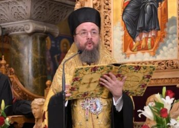 Μητροπολίτης Δαμασκηνός: Μήνυμα Μεγάλης Παρασκευής “Η τόλμη της αγάπης απέναντι στην παραφροσύνη της βίας”