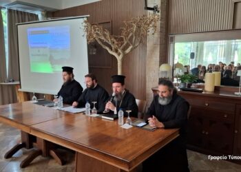 Επιμορφωτικό Σεμινάριο για τα Στελέχη των Κατασκηνώσεων της Ι. Μ. Αιτωλοακαρνανίας