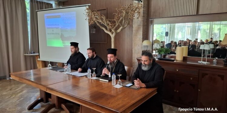 Επιμορφωτικό Σεμινάριο για τα Στελέχη των Κατασκηνώσεων της Ι. Μ. Αιτωλοακαρνανίας