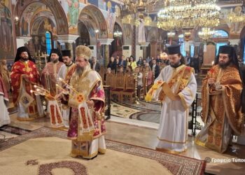 Αγρίνιο: Η εορτή της Ζωοδόχου Πηγής στην Ι. Μ. Αιτωλοακαρνανίας