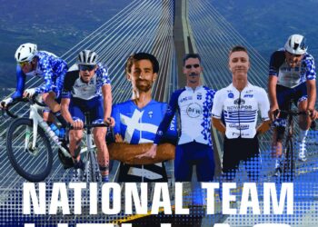 Κάλεσμα της Εθνικής ομάδας στον κόσμο να βγει στους δρόμους για τον ΔΕΗ Tour of Hellas – Επιστροφή με το εθνόσημο για τον Γιώργο Μπούγλα.