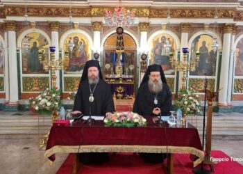 Ο Μητροπολίτης Χίου στην Ι. Μ. Αιτωλοακαρνανίας