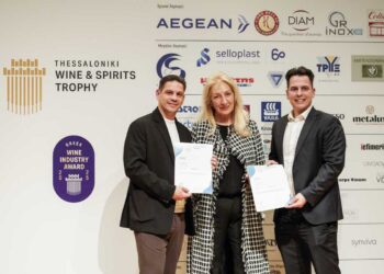 Αγρίνιο: Διεθνείς Διακρίσεις για Προϊόντα Επιχειρήσεων-Μελών του Επιμελητηρίου