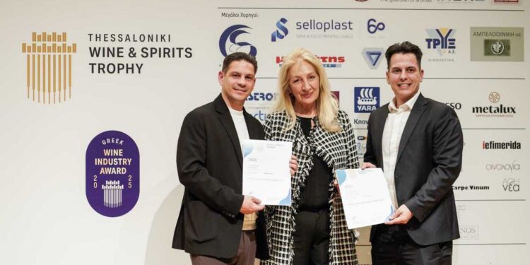 Αγρίνιο: Διεθνείς Διακρίσεις για Προϊόντα Επιχειρήσεων-Μελών του Επιμελητηρίου