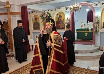 Η εορτή της Αγίας Μεγαλομάρτυρος Ειρήνης στην Ι. Μ Αιτωλοακαρνανίας