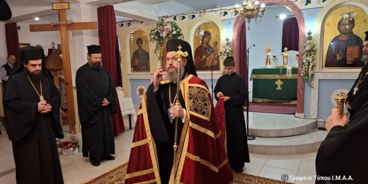 Η εορτή της Αγίας Μεγαλομάρτυρος Ειρήνης στην Ι. Μ Αιτωλοακαρνανίας