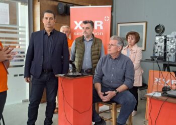 Πρόγραμμα Επιμόρφωσης Εκπαιδευτικών – Πρωτοβάθμιας και Δευτεροβάθμιας Εκπαίδευσης σε θέματα Πολιτικής Προστασίας – Διαχείριση Κατάστασης σεισμού σε σχολικό περιβάλλον