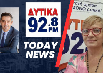 Αντ. Φιλλιπής πρ. ΕΛΓΟ ΔΗΜΗΤΡΑ: οι πληρωμές στους αγρότες θα γίνουν κανονικά από τον ΟΠΕΚΕΠΕ. Στο ΥπΑΑΤ εργαζόμαστε συστηματικά για την απρόσκοπτη ροή των Ευρωπαϊκών πόρων