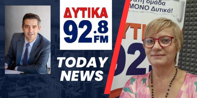 Αντ. Φιλλιπής πρ. ΕΛΓΟ ΔΗΜΗΤΡΑ: οι πληρωμές στους αγρότες θα γίνουν κανονικά από τον ΟΠΕΚΕΠΕ. Στο ΥπΑΑΤ εργαζόμαστε συστηματικά για την απρόσκοπτη ροή των Ευρωπαϊκών πόρων