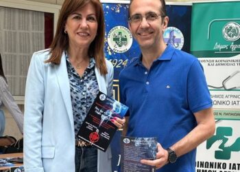 Ενημερωτική Δράση για τους κινδύνους του καπνίσματος και τις επιπτώσεις του στην υγεία. Τι λέει ο πρόεδρος του Ι.Σ.Α Γιώργος Αγραφιώτης video foto