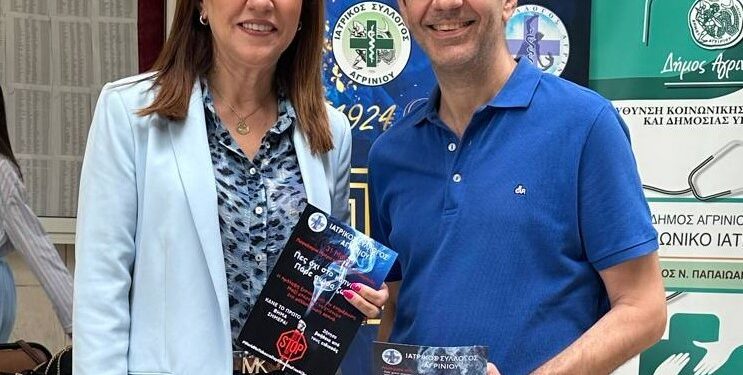 Ενημερωτική Δράση για τους κινδύνους του καπνίσματος και τις επιπτώσεις του στην υγεία. Τι λέει ο πρόεδρος του Ι.Σ.Α Γιώργος Αγραφιώτης video foto