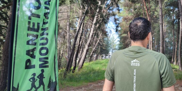 Panetoliko Mountain Trail Run