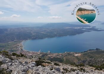 Κοινότητα Αστακού: Γνωρίζοντας τον τόπο μας. Εκδρομή πεζοπορίας στη ‘’Βελούτσα’’.