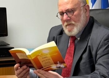 «Ανάσες μιας άηχης σιωπής». Κυκλοφόρησε το βιβλίο του Αγρινιώτη, Γιώργου Ι. Βασιλείου