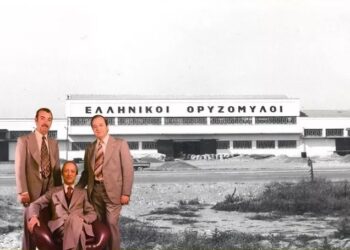 Η ιστορία τριών νέων από το Αγρίνιο που έμαθαν την Ελλάδα να τρώει ρύζι και κατέκτησαν τις διεθνείς αγορές εδώ και 70 χρόνια