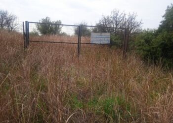 Αγρίνιο: Ομάδα Πολιτών για την ανάδειξη του αρχαίου Αγρινίου. Επίσημο αίτημα στο Υπ. Πολιτισμού