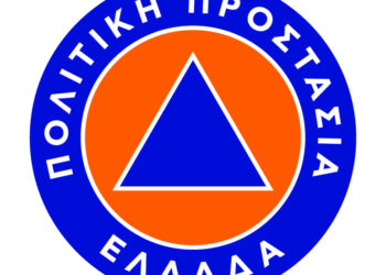 Αντιπυρική Περίοδος 2025: Κάποια πράγματα μας αφορούν όλους, ανεξαιρέτως