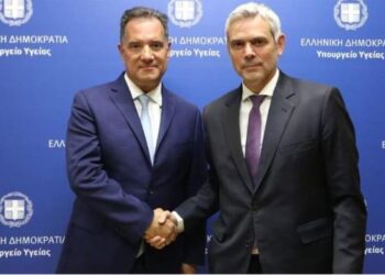 Συνάντηση Καρακούνη – Γεωργιάδη στο υπουργείο υγείας