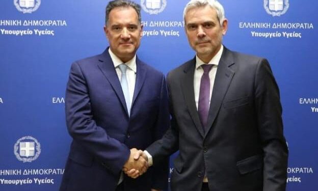 Συνάντηση Καρακούνη – Γεωργιάδη στο υπουργείο υγείας