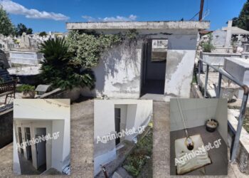 Αγρίνιο: κοιμητήριο Αγίου Γεωργίου, υγειονομική βόμβα. Κατεστραμμένες οι τουαλέτες, σε άθλια κατάσταση ο χώρος. ΔΕΙΤΕ ΦΩΤΟ